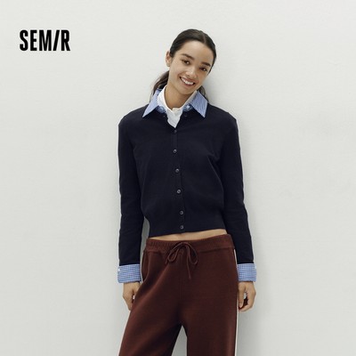 Semir Mềm Đan Cardigan Nữ Lớp Nhìn Có Thể Tháo Rời Kẻ Sọc Áo Sơ Mi Cổ Vai Thường Ngày Văn Phòng 2026