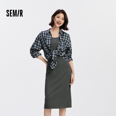 Semir Co Giãn Đan Cổ Chữ U Áo Sơ Mi Kẻ Sọc Bộ Hai Mảnh Nữ Midi Văn Phòng Thường Ngày 2026