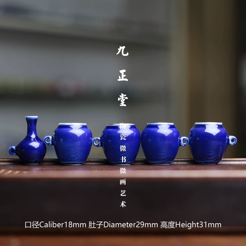 Bộ 5 Cóng - Cóng Khuyên - Cóng chim vẽ tay - Cửu Chính Đường - Tế Lam men