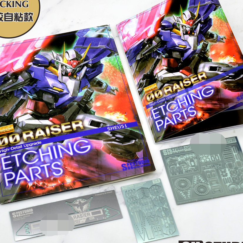 20260812 Khắc ảnh cho MG 1 / 100 00 Raiser 00 (Không bao gồm bộ dụng cụ)