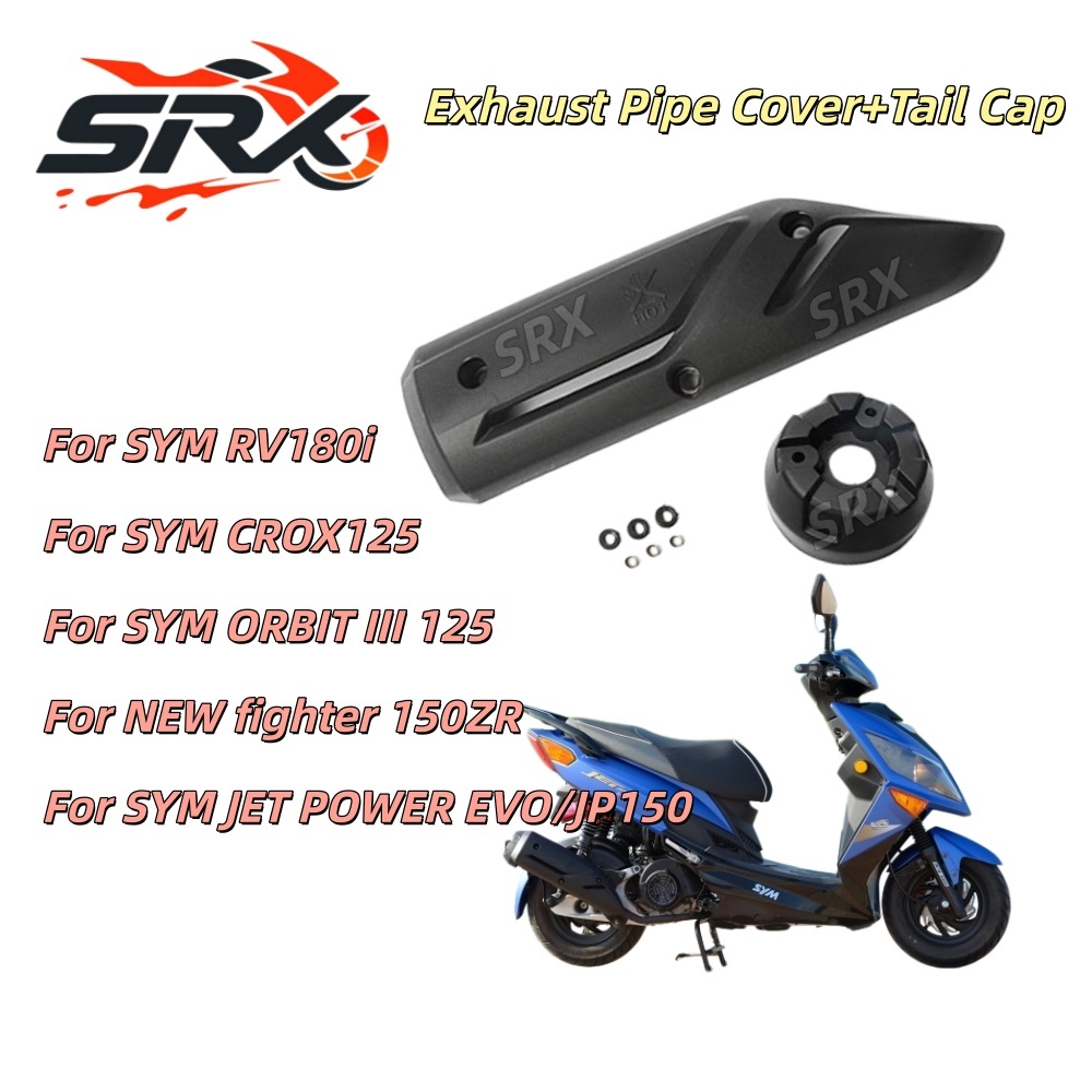 Dành Cho SYM JET POWER EVO RV180i CROX125 Vỏ Ống Xả Chính Hãng + Nắp Đuôi Máy Bay Chiến Đấu MỚI 150Z