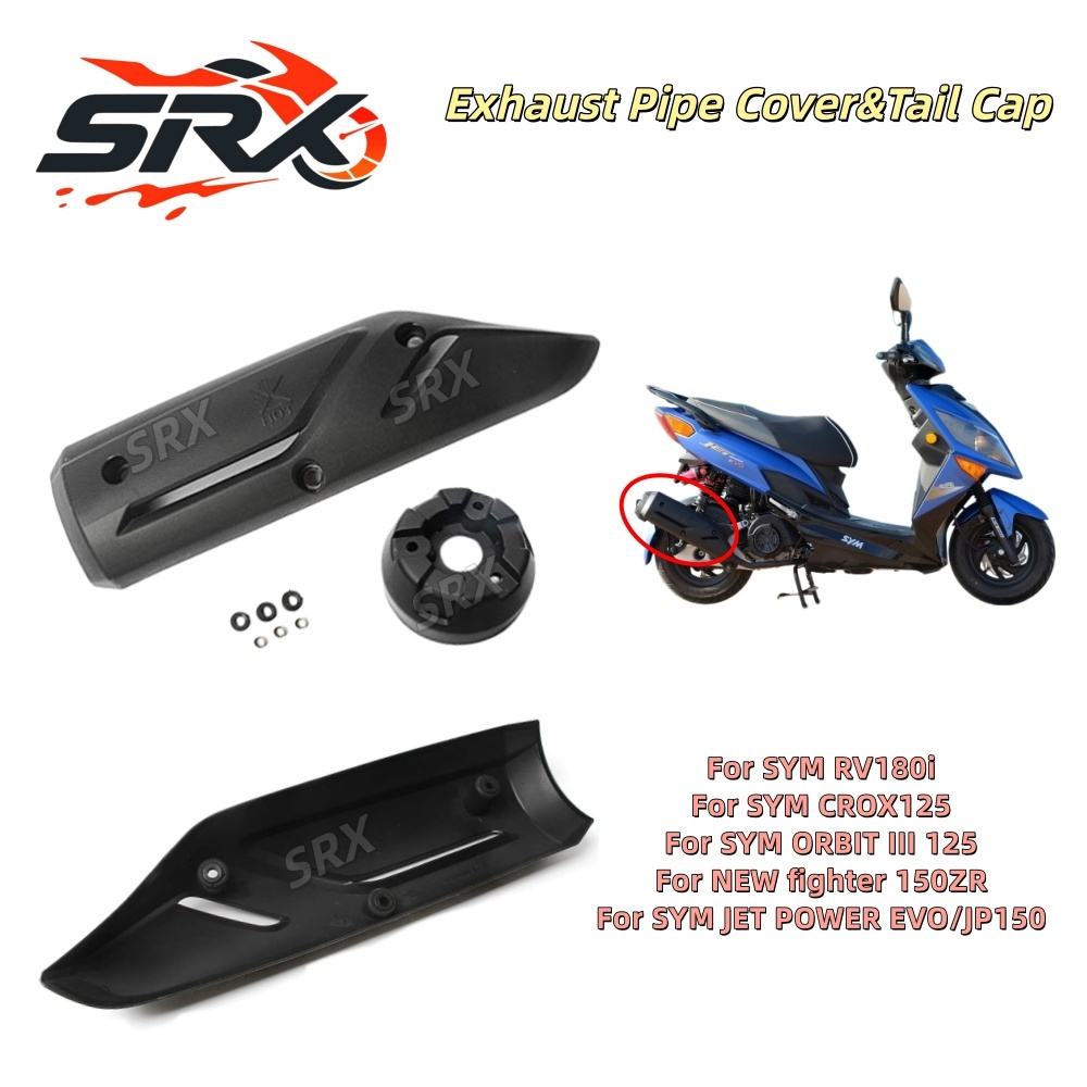 Giảm Thanh Bảo Vệ Đuôi Nắp Ống Xả Dành Cho SYM JET POWER EVO RV180i CRX125 Phụ Kiện Xe Máy