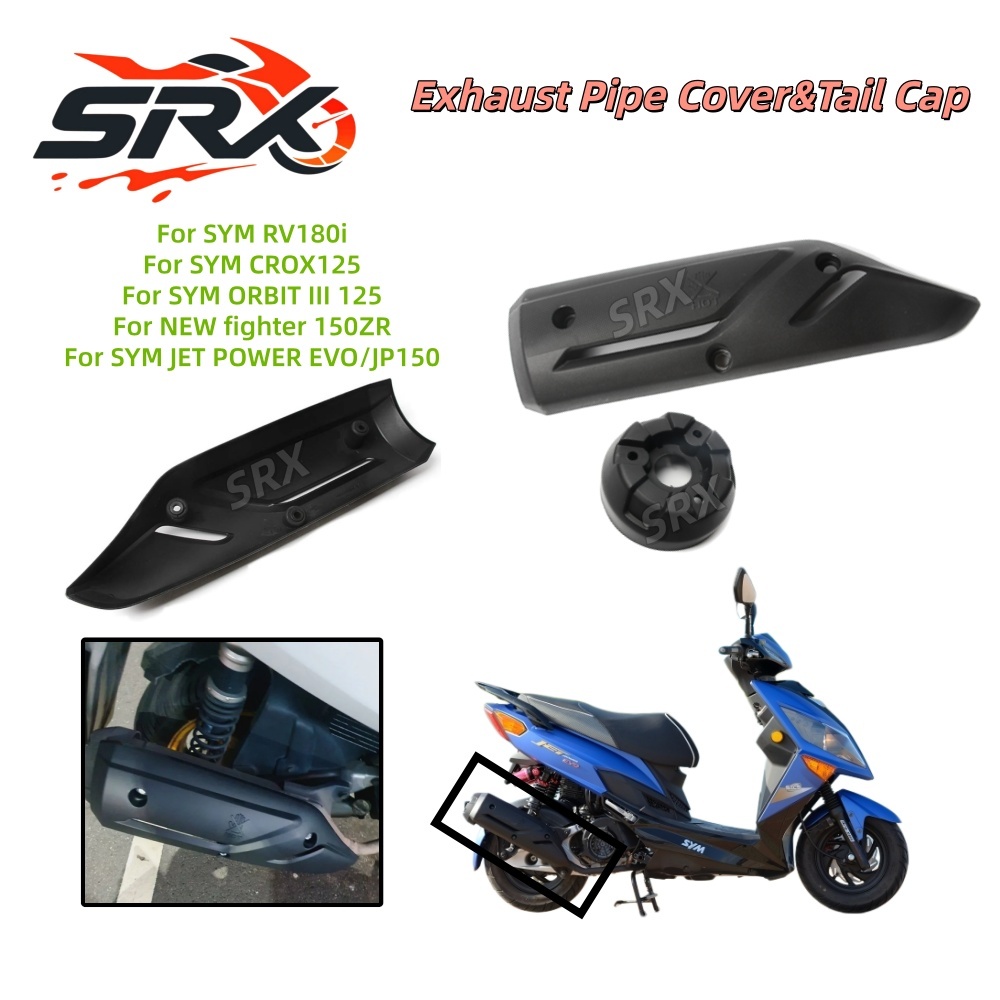 Dành Cho SYM JET POWER EVO RV180i CRX125 Ống Xả Bảo Vệ Bao + Nắp Đuôi Giảm Thanh Bảo Vệ Xe Máy