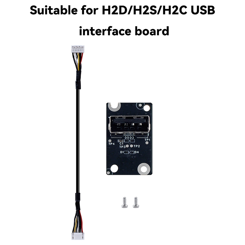 Bảng giao diện USB Phụ kiện máy in 3D cho dòng Bambu Lab H2D / H2S / H2C