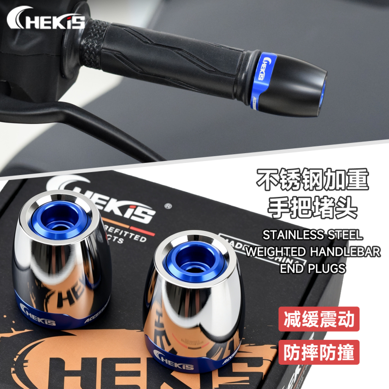 Chekis cho YAMAHA AEROX155 NVX155 V1 V2 V3 Mũ cân bằng tay lái được sửa đổi & giảm xóc trọng lượng t