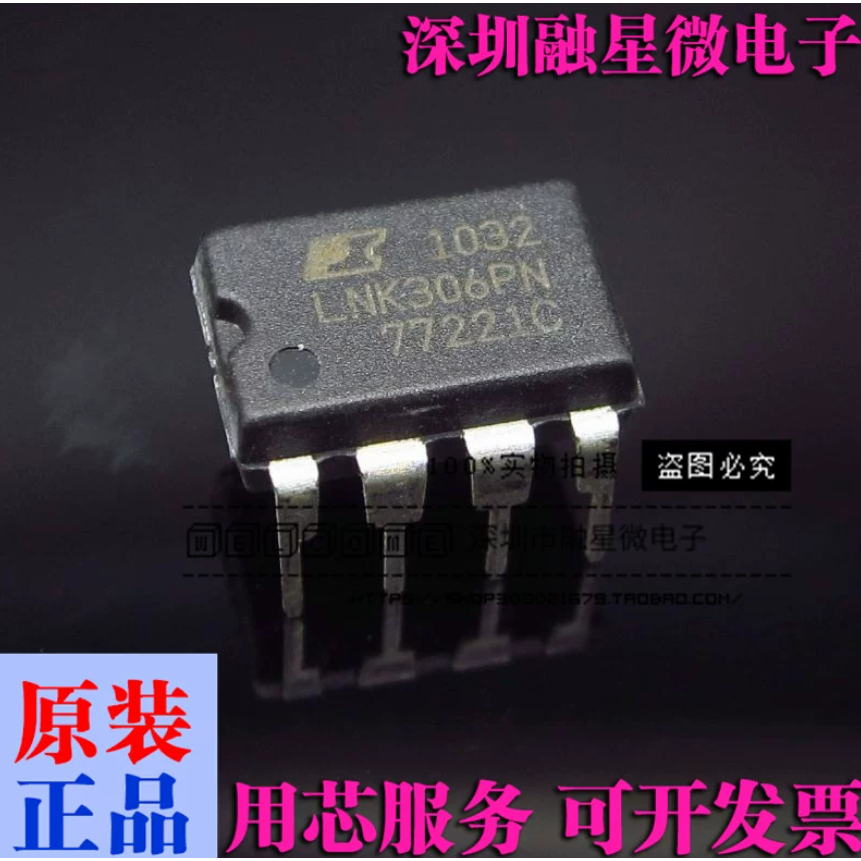 1-5 Chiếc Thương Hiệu Mới Chính Hãng LNK304PN LNK305PN LNK306PN DIP-7 Chip Quản Lý Điện