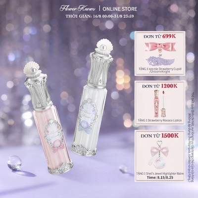 Flower Knows Shell 's Jewel Collection Nourishing Lip Glaze 4.8ml