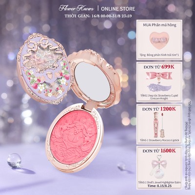 Phấn má hồng trang điểm nổi dòng Flower Knows Strawberry Rococo Series 4.6g