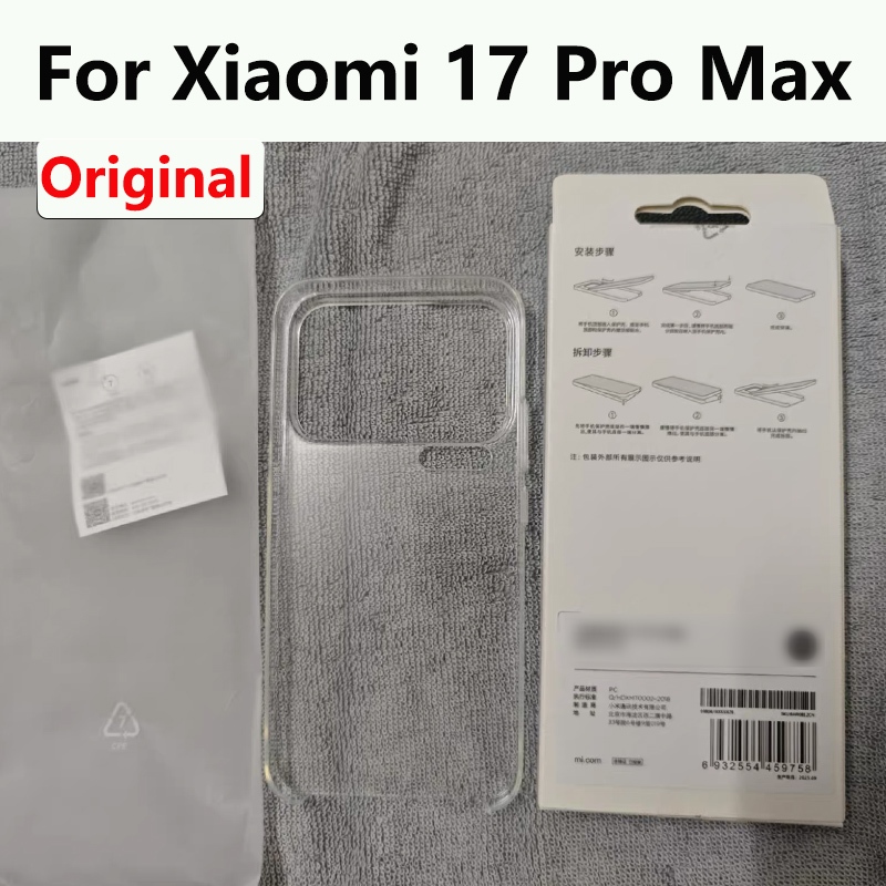 Ốp Điện Thoại Cứng PC Chính Hãng Cho Xiaomi 17 Pro Max Ốp Lưng Cho Xiao mi 17Pro Max Cover Mi17 Pro 