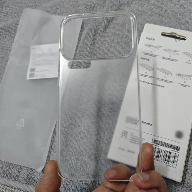 Ốp Điện Thoại Cứng PC Chính Hãng Cho Xiaomi 17 Pro Max Ốp Lưng Cho Xiao mi 17Pro Max Cover Mi17 Pro 