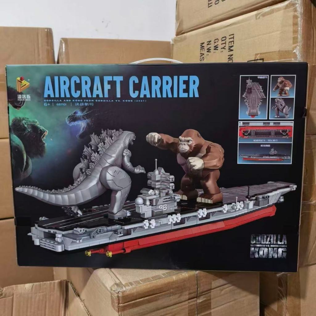 Penrose ❈ Godzilla vs King Kong Showdown Tàu sân bay Trẻ em Đồ chơi phù hợp giáo dục Quà tặng Lego t