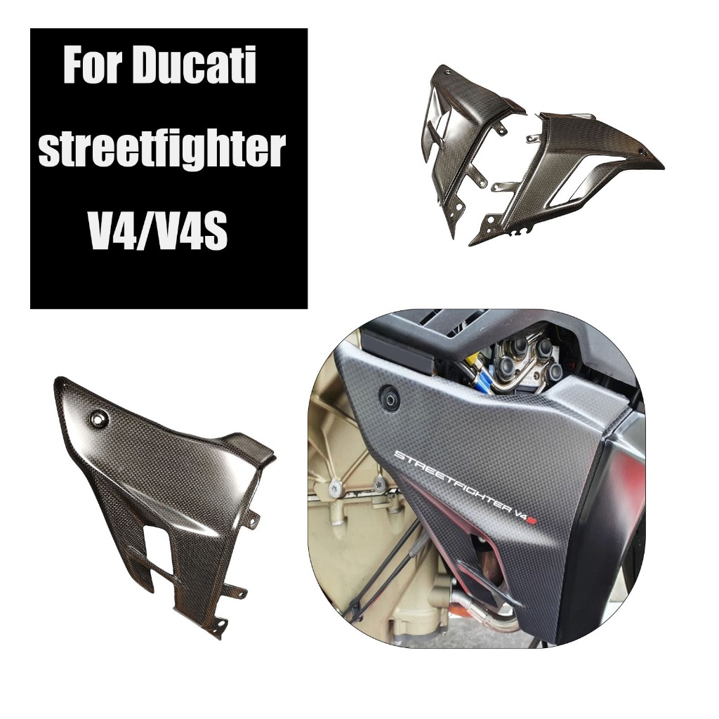 Thích hợp cho Ducati Ducati 3K Carbon Fiber Front Fender Lower spoiler Fairing Full Set Dưới spoiler