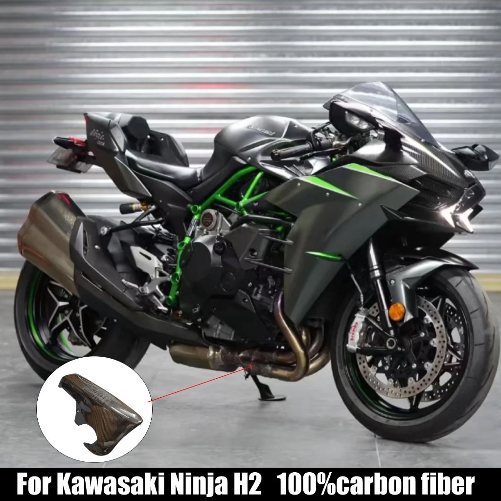 Thích hợp cho Kawasaki Ninja H2 H2R 2015-2023 Sợi Carbon Xe Máy Fairing Kit H2 / R 2024 Vỏ Bảo Vệ Bả