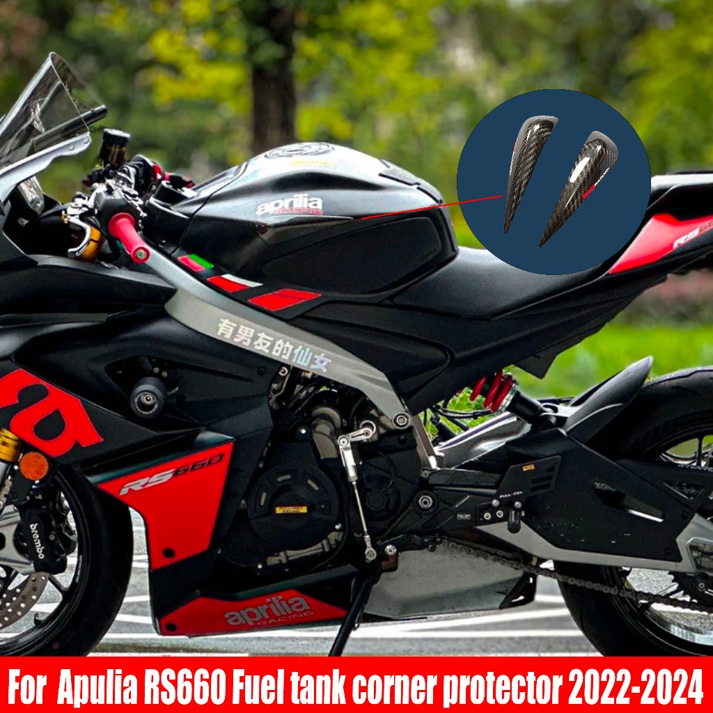 Thích hợp cho Aprilia Aprilia RS660 RS660 2021 2022 2023 2024 100% Sợi Carbon Xe Máy Fairing Kit Vỏ 