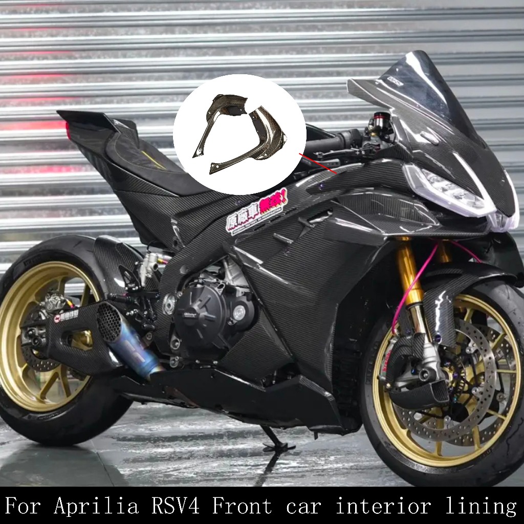 Thích hợp cho Aprilia RSV4 100% Sợi Carbon Aprilia RSV4 TUONO V4 2021 2022 2023 2024 Phụ Kiện Xe Máy