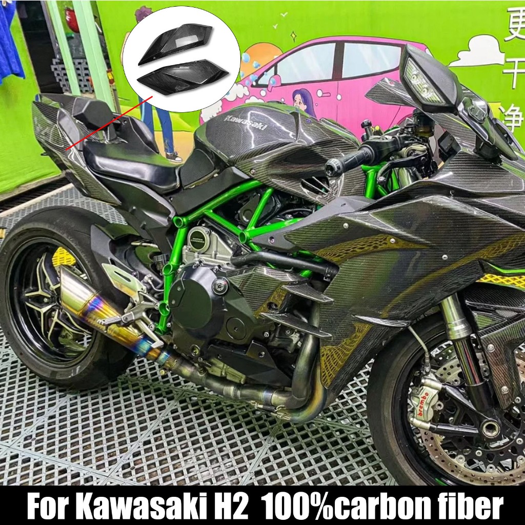 Thích hợp cho Kawasaki Ninja H2 H2R 2015-2023 H2 / R 2024 Sợi Carbon Xe Máy Fairing Kit Vỏ Bảo Vệ Sử