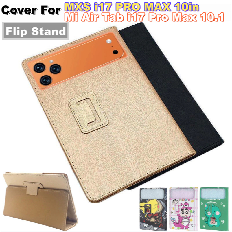 Ốp Da PU Flip Stand Cover Cho MXS i17 PRO MAX 10Inch Nhẹ Hơn Mỏng Hơn Bao Da PU Flip Mi Air Tab i17 