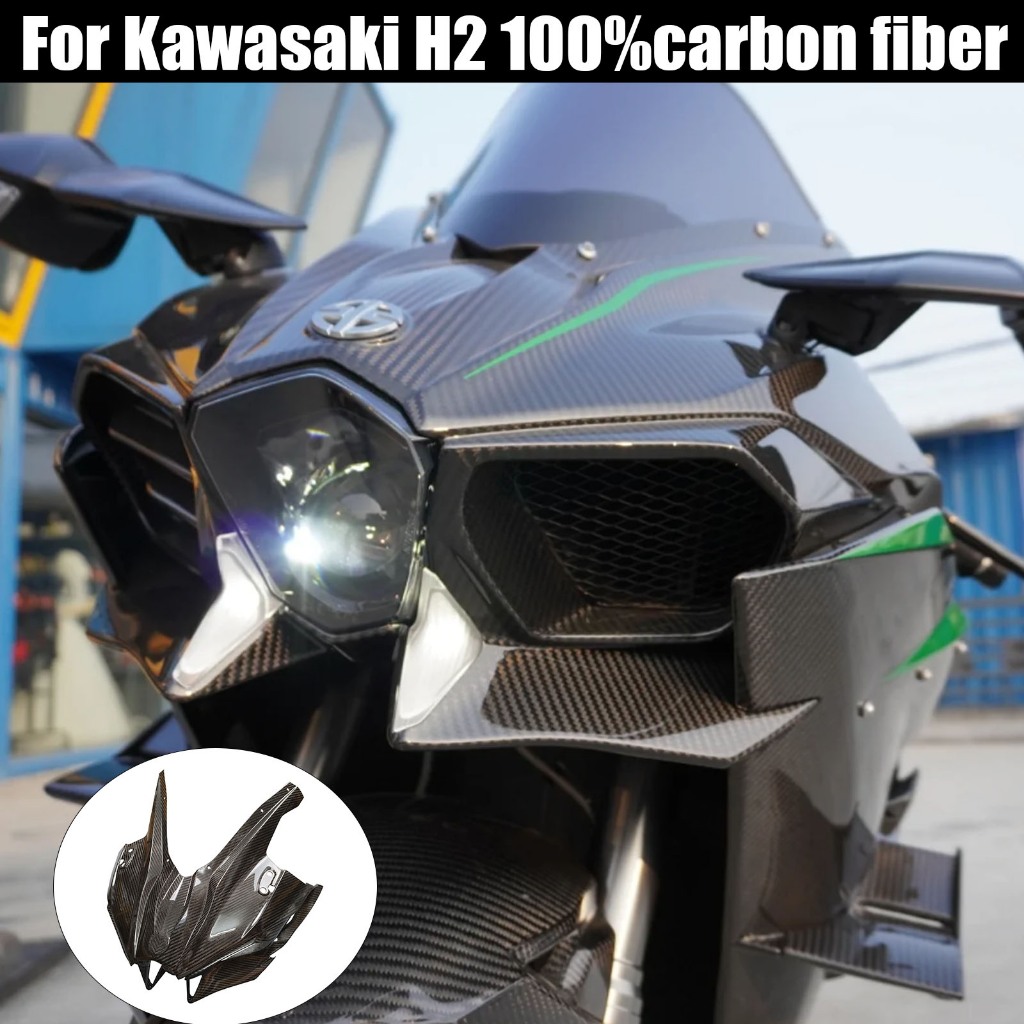Thích hợp cho Kawasaki Ninja H2 H2R 2015-2023 H2 / R 2024 Sợi Carbon Xe Máy Fairing Kit Vỏ Bảo Vệ Sử