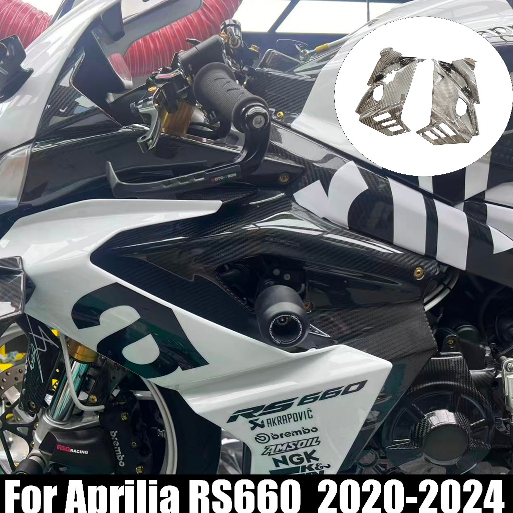 Thích hợp cho Aprilia RS660 Aprilia RS660 RS660 2021 2022 2023 2024 100% Sợi Carbon Xe Máy Fairing K