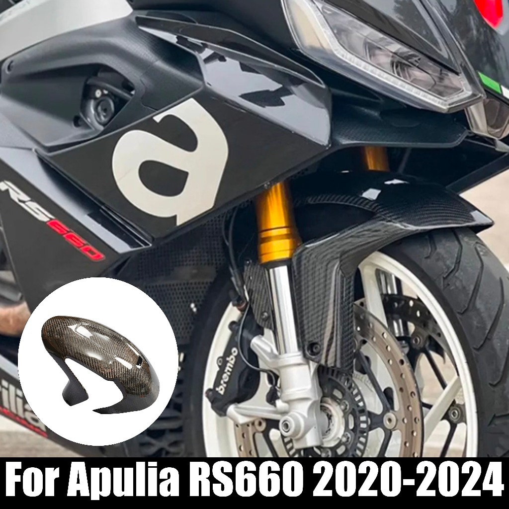 Thích hợp cho Aprilia RS660 Aprilia RS660 2021 2022 2023 2024 100% Sợi Carbon Xe Máy Fairing Kit Vỏ 