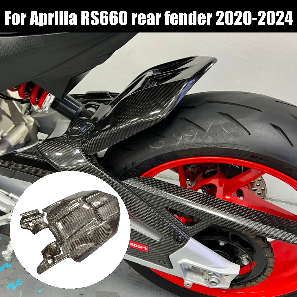 Thích hợp cho Aprilia RS660 Aprilia RS660 2021 2022 2023 2024 100% Sợi Carbon Xe Máy Fairing Kit Vỏ 