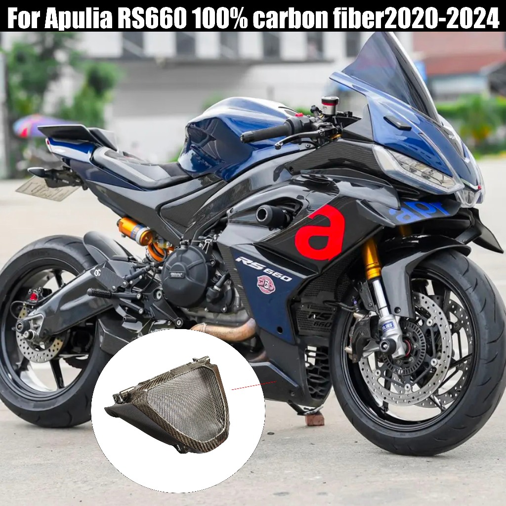 Thích hợp cho Aprilia RS660 Aprilia RS660 21-24 100% Sợi Carbon Xe Máy Fairing Kit Vỏ Bảo Vệ Đầu Vào