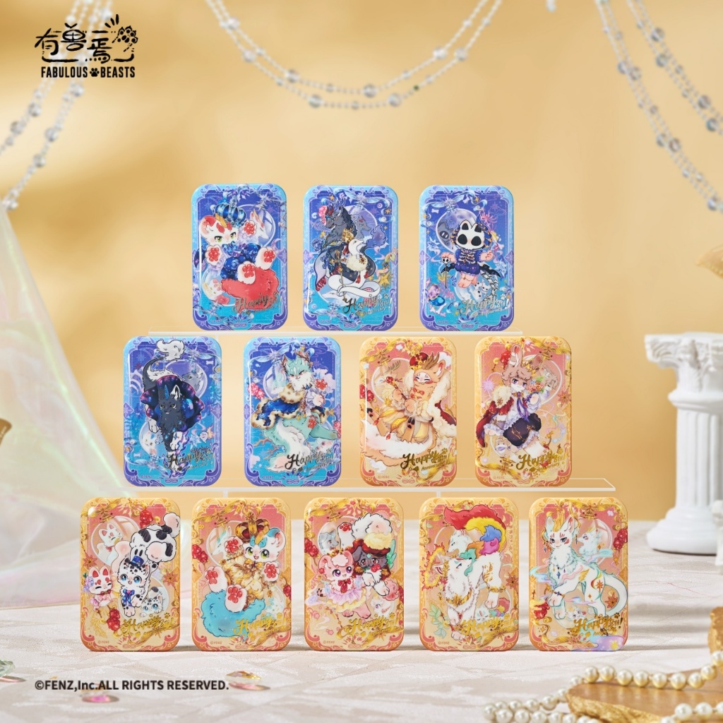 FENZ Official FABULOUS BEASTS-8th Anniversary-Badge Blind Box