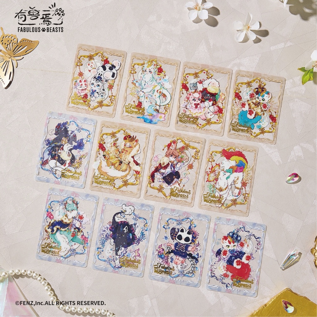 FENZ Official FABULOUS BEASTS-8th Anniversary-Clear Card Blind Box
