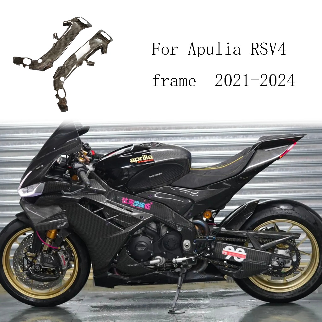 Đa Năng Cho Aprilia RSV4 100% Sợi Carbon Aprilia RSV4 TUONO V4 21-24 Phụ Kiện Xe Máy Fairing Kit Khu