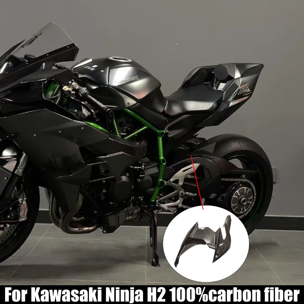 Thích hợp cho Kawasaki H2 H2R 2015-2023 H2 / R 2024 Sợi Carbon Xe Máy Fairing Kit Vỏ Bảo Vệ Sửa Đổi 