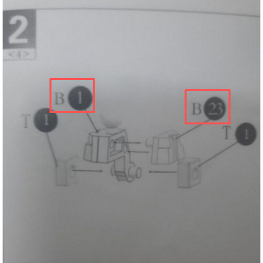 20260820 Phụ tùng máy cạo râu CD phù hợp cho DADA EXIA R4