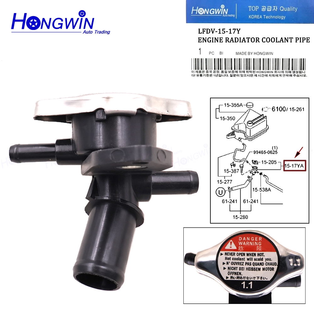 Bộ tản nhiệt cổ cho Mazda 5 Premacy 2012-2015 (LFDV-15-17Y)