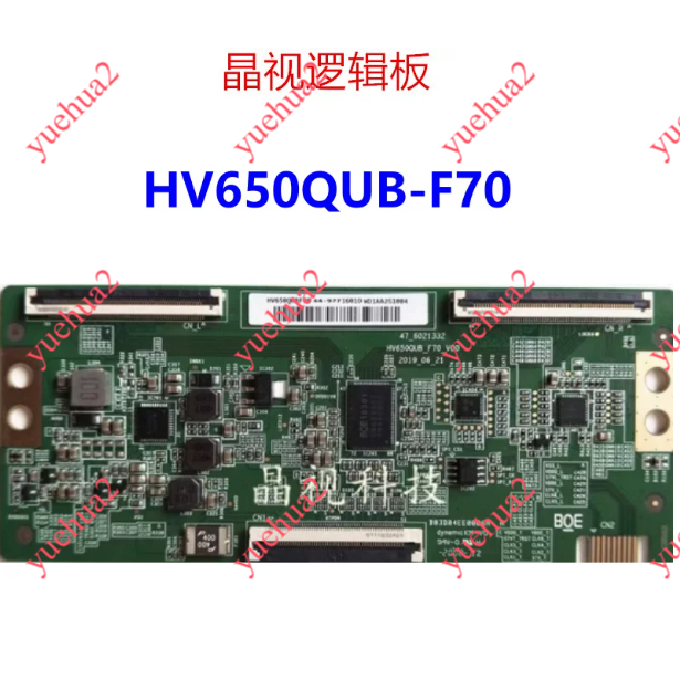 Thích hợp cho Ban Logic Jingdongfang chính hãng HV650QUB-F70-V00 47-6021332 Ổ cắm hàng mềm 4K