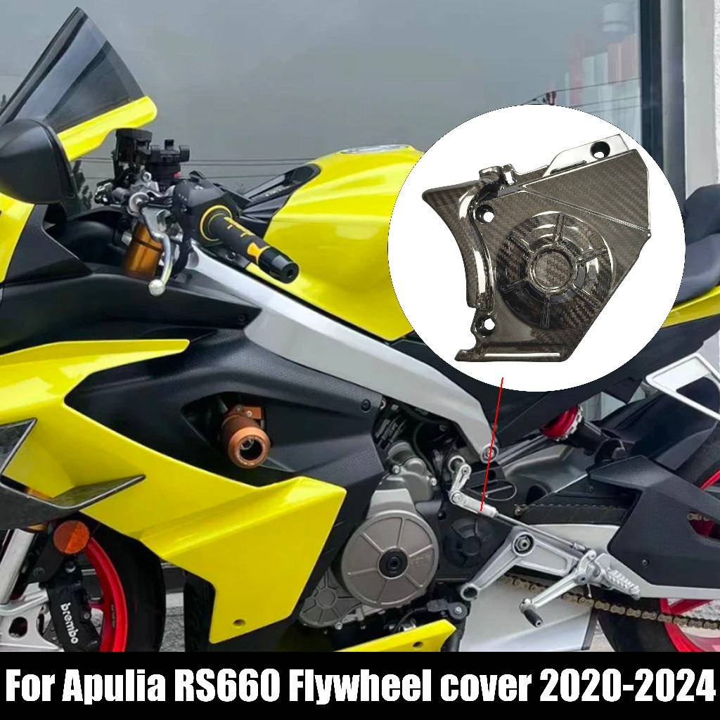 Thích hợp cho Aprilia RS660 Aprilia RS660 RSV4 21-24 100% Sợi Carbon Xe Máy Fairing Kit Vỏ Bảo Vệ Bá