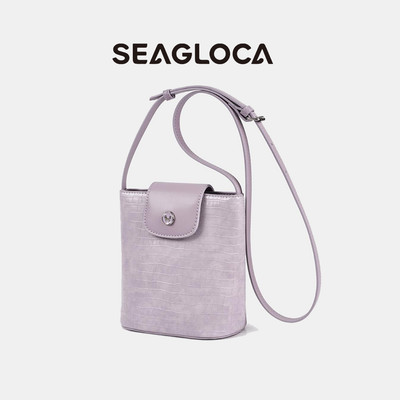 SeaGloca Xô Cá Sấu Nổi Đeo Chéo Có Khóa Bướm Túi Điện Thoại Nữ 10013