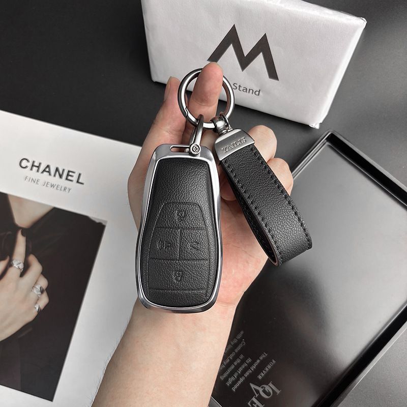 Ốp Chìa Khóa bao chìa khoá Beijing X7 U5 Plus BAIC Bejing BJ X7 key case Bao beijing x7 phụ kiện ô t