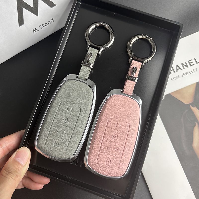 ốp chìa khoá OMODA 5 CHERY Jaecoo J7 J8 OMODA5 móc treo chìa khoá bọc chìa khoá smartkey