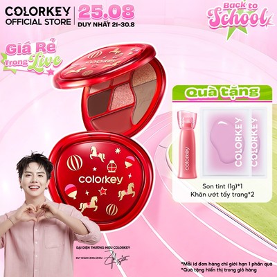Bảng Phấn Mắt Đa Năng 7 Trong 1 Tiện Lợi Phiên Bản Tết Bính Ngọ 13g