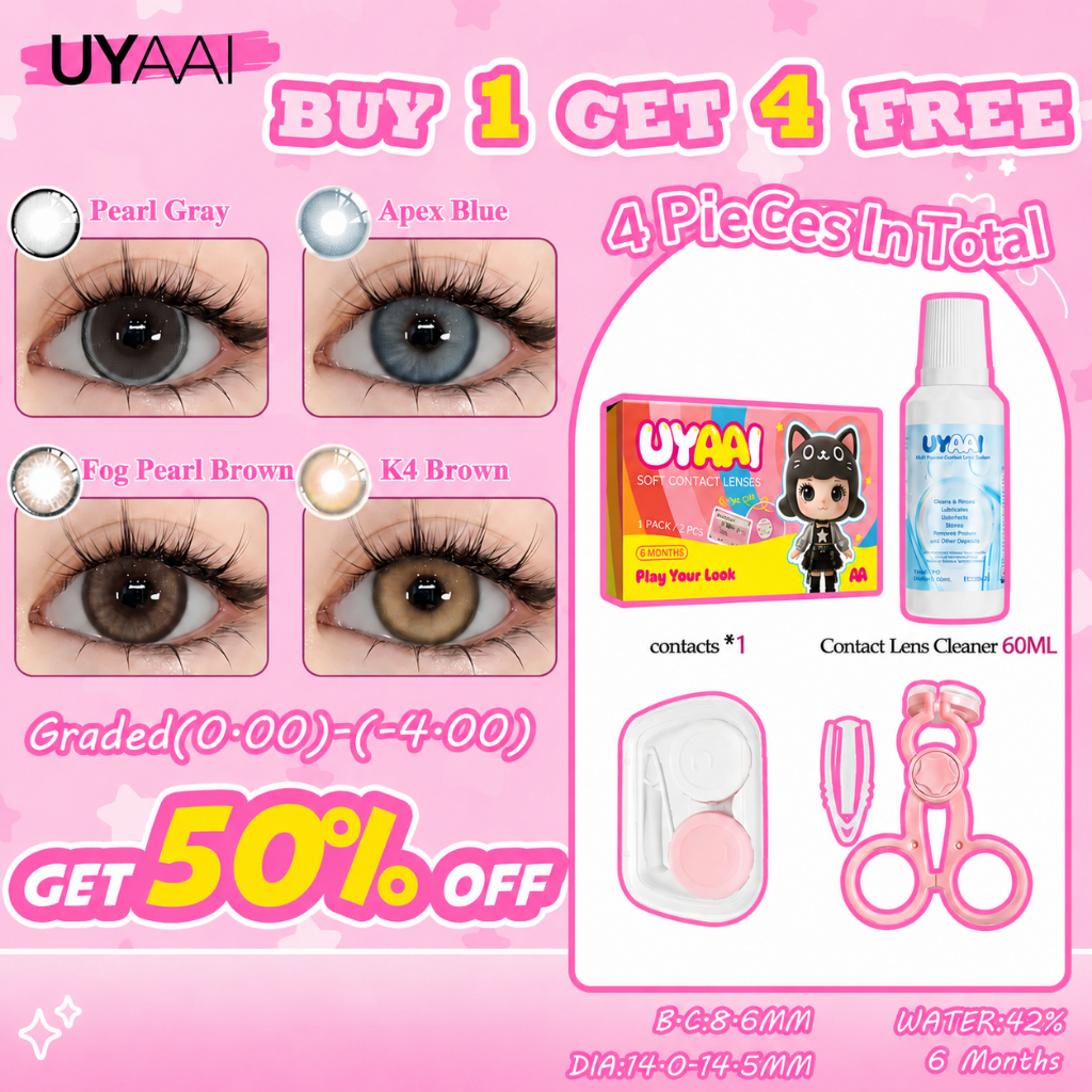 [Mua 1 được 4] Kính Áp tròng MCK1 UYAAI K4 Brown 0 ~ 4 độ 1 cặp Ống kính+Ngâm nước+Vỏ ống kính+Thiết