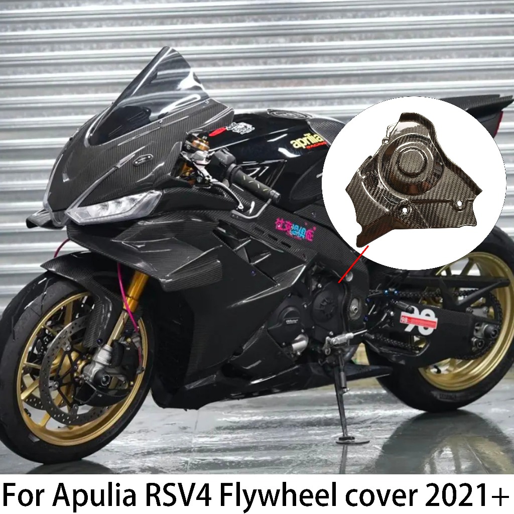 Đa Năng Cho Aprilia RSV4 100% Sợi Carbon Aprilia RSV4 TUONO V4 21-24 Phụ Kiện Xe Máy Fairing Bộ Bánh