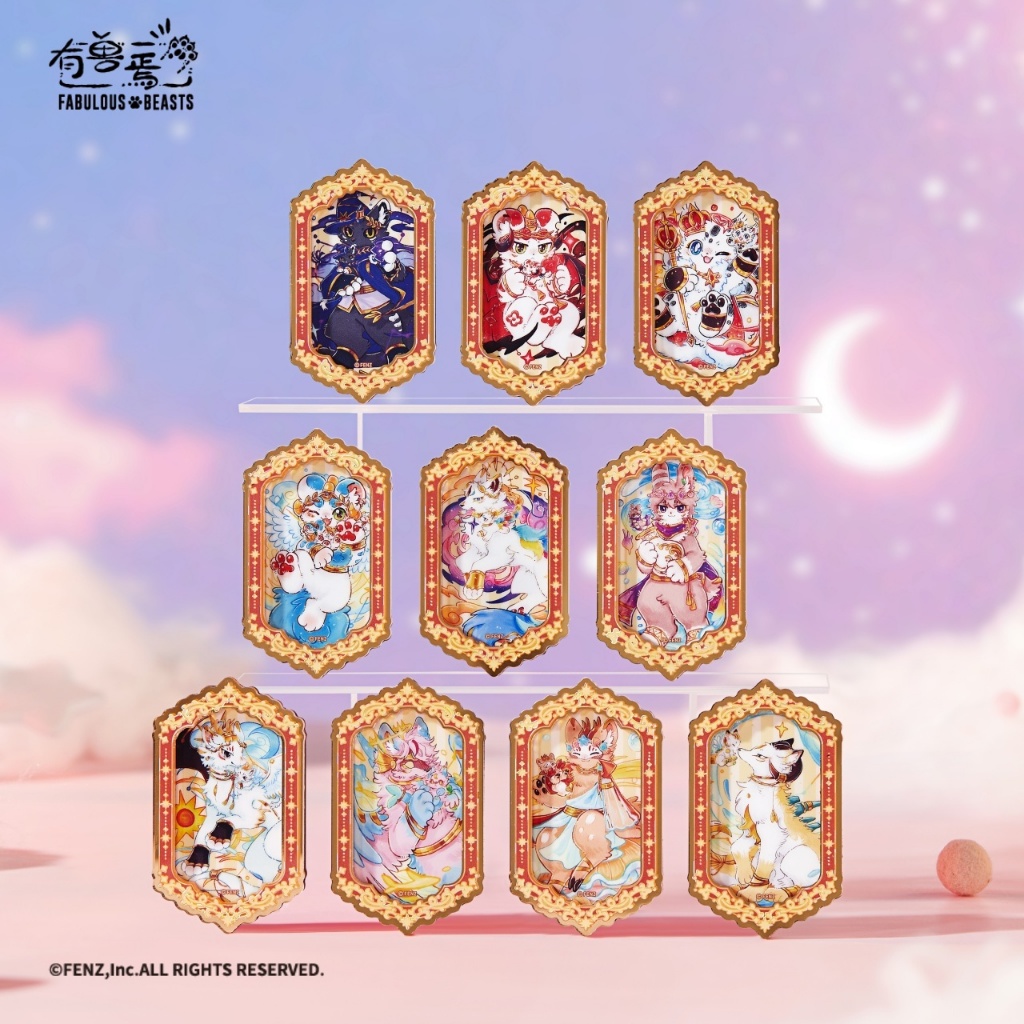 FENZ Official FABULOUS BEASTS Starry Voyage - Acrylic Fridge Magnet Blind Box