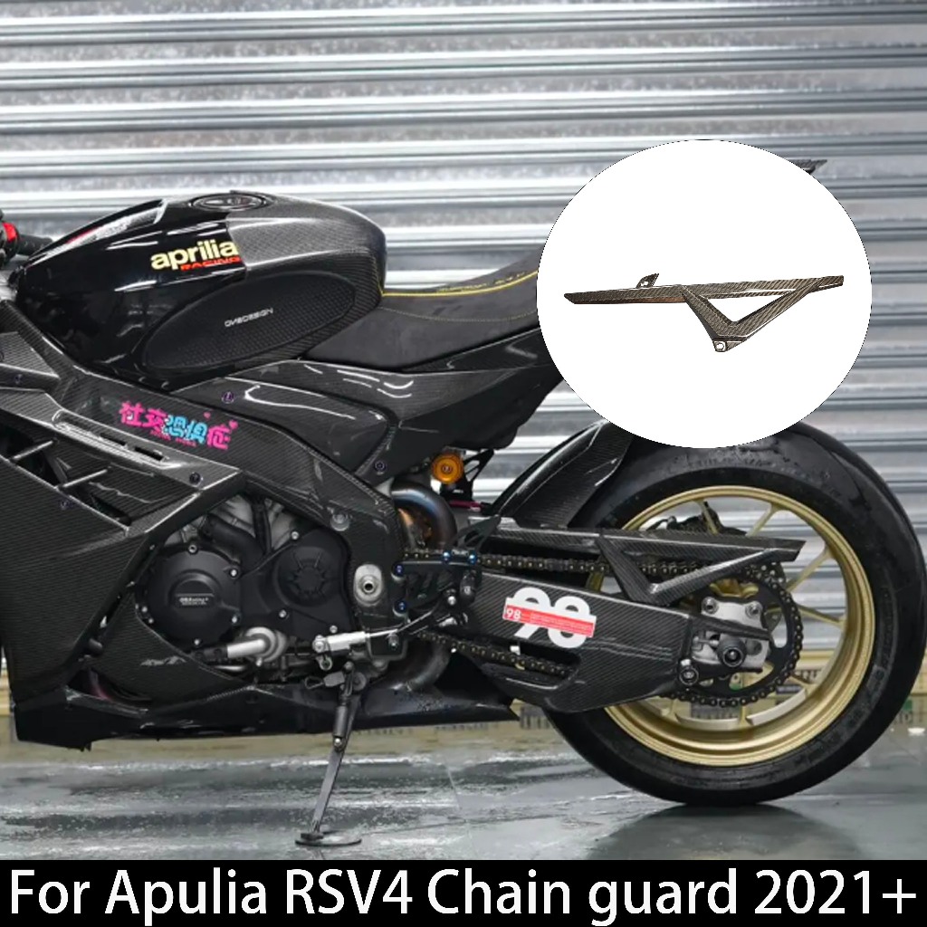 Đa Năng Cho Aprilia RSV4 100% Sợi Carbon Aprilia RSV4 TUONO V4 21-24 Phụ Kiện Xe Máy Fairing Bộ Dây 