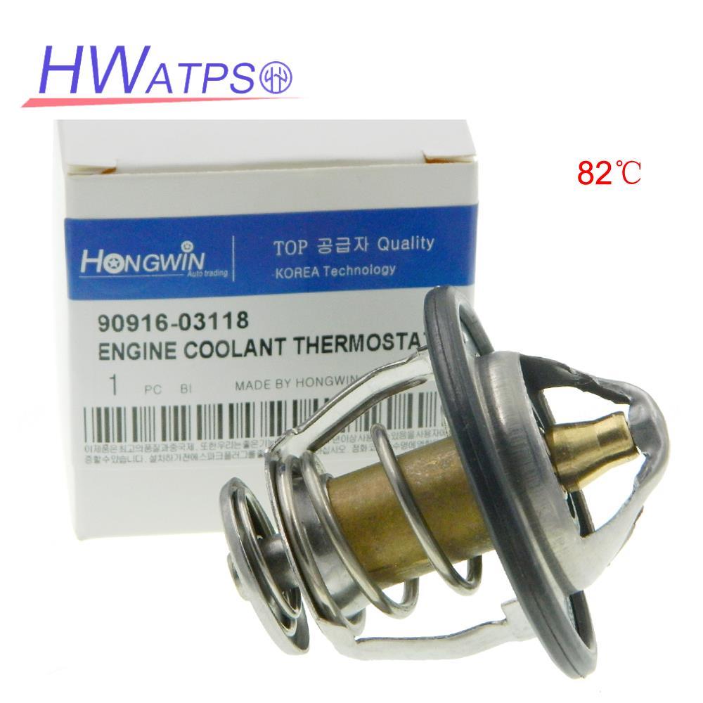 Bình Giữ Nhiệt Cho Xe Toyota Hilux Fortuner Hiace Prado Innova 1KD 2KD #90916-03118