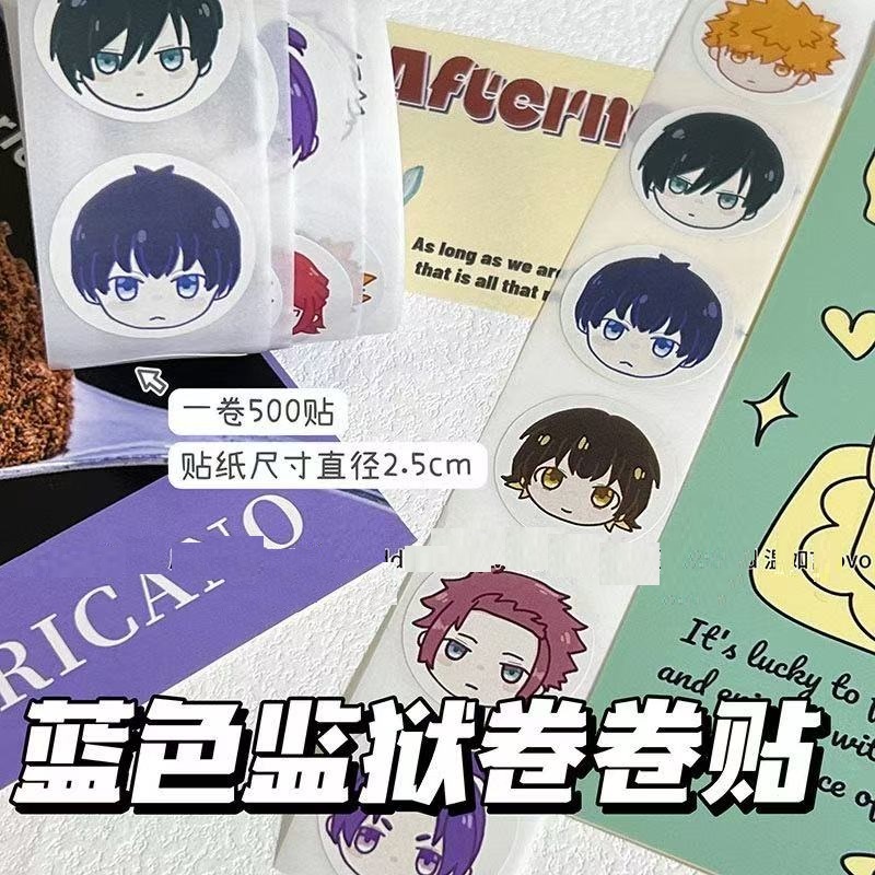 [GUYN] Sticker Blue Lock (500 tờ / cuộn) Isagi Yoichi Isagi Yoichi Blue Prison Phiên bản Q Caesar Ca