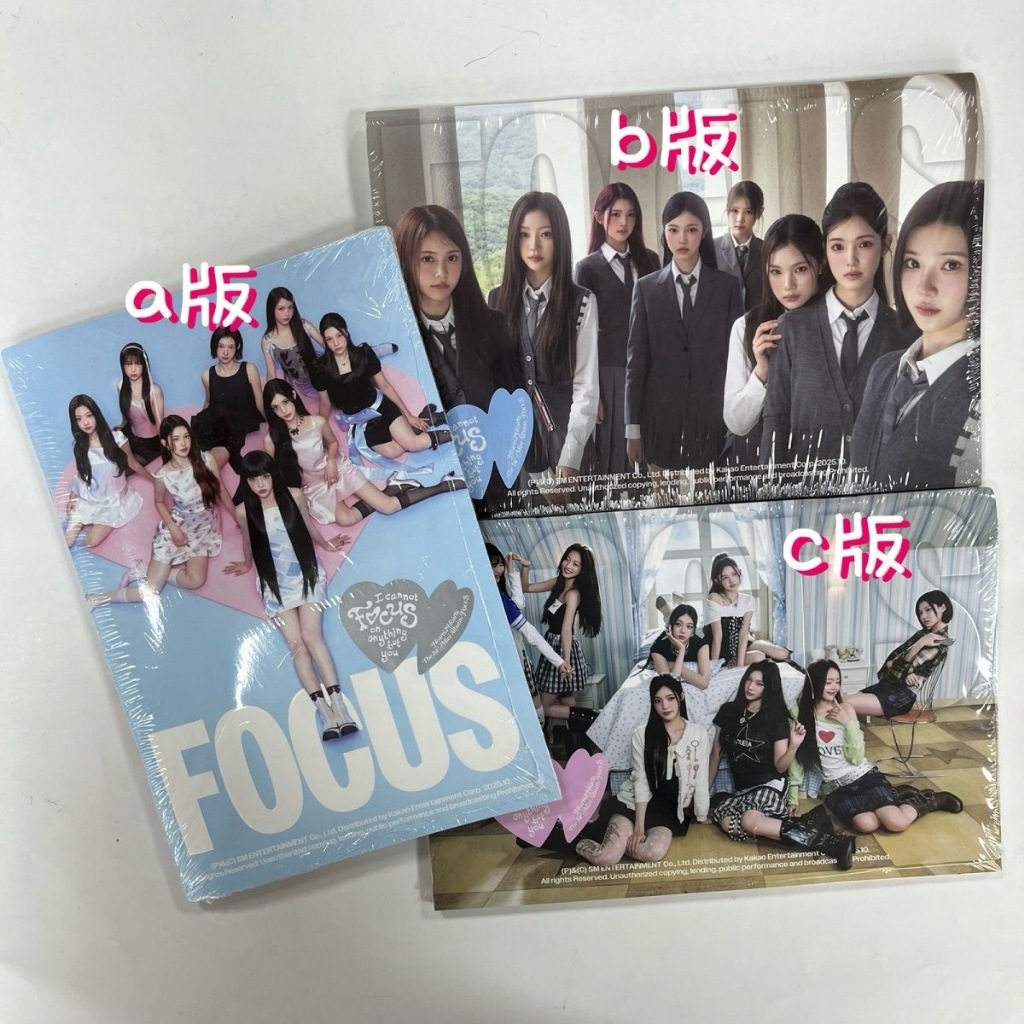 Hearts 2Hearts (H2H) Mini Album 1 < FOCUS > mini1 Album Trọn Bộ Chính Thức Authentic