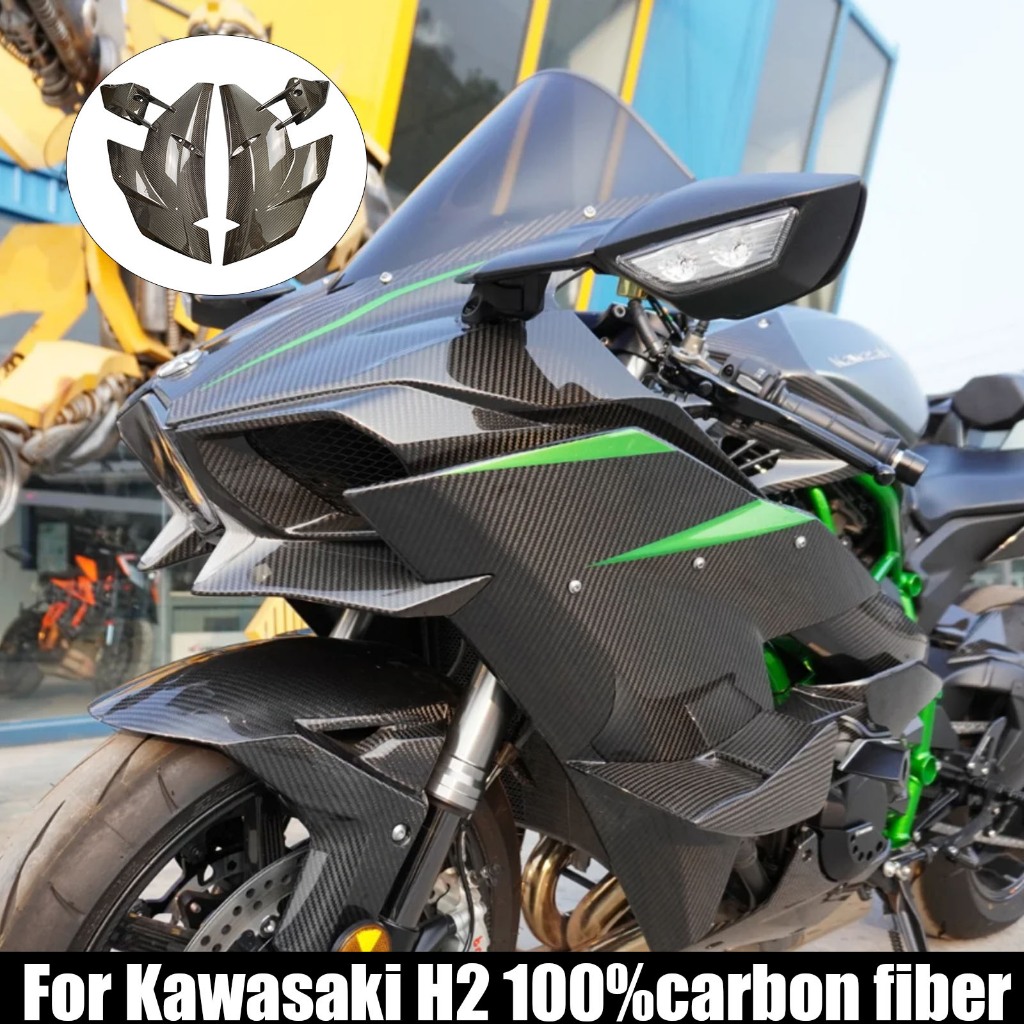 Thích Hợp Cho Kawasaki Kawasaki H2 H2R 2015-2024 Sợi Carbon Xe Máy Fairing Kit Lá Chắn Bảo Vệ Sửa Đổ
