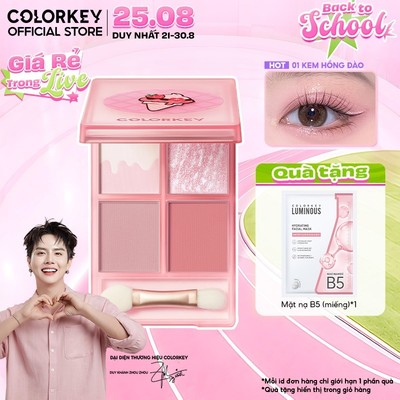 Bảng Phấn Mắt Colorkey 4 Màu, Phiên Bản Ice Cream, Hạt Phấn Mịn Mượt, Dễ Tán, Bám Màu Tốt, Nhỏ Gọn, 4g