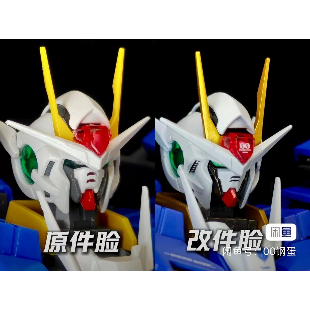 [00 Steel Egg studio] RG 1 / 144 00 Qan [T] / 00 Raiser GNT-0000 / GN-0000 + GNR-010 phần nhựa in 3D