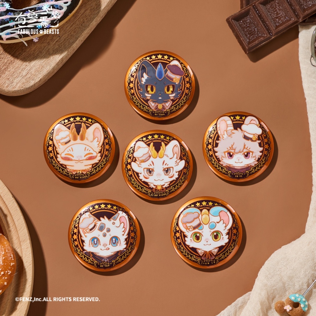 FENZ Official FABULOUS BEASTS - Bakery Series- Badge Blind Box-Portrait Edition