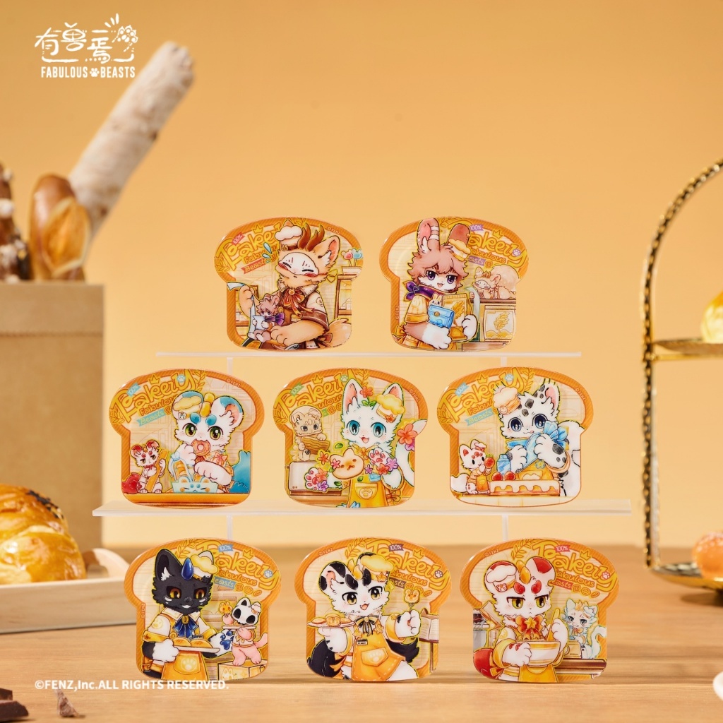 FENZ Official FABULOUS BEASTS - Bakery Series- Acrylic Fridge Magnet Blind Box
